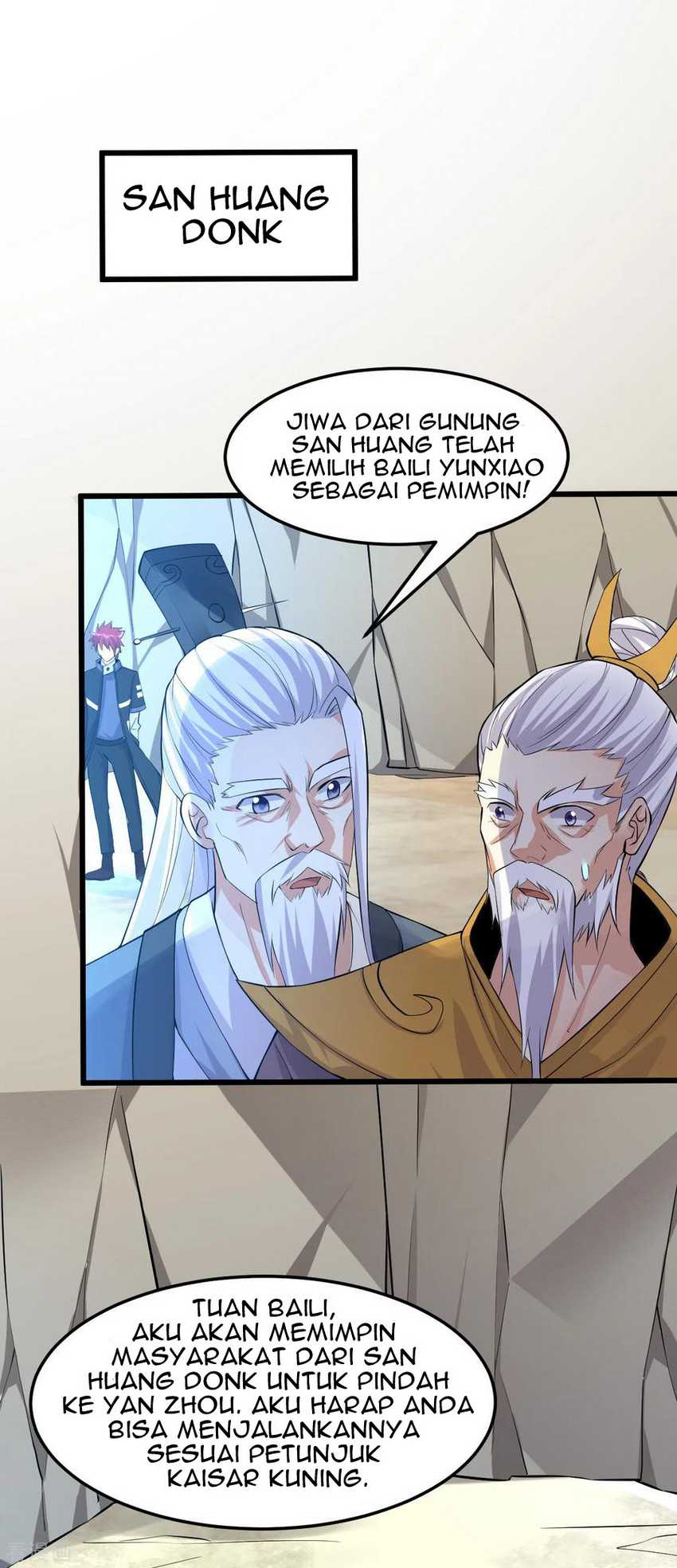 Dushi Xian Wang Chapter 155 Image 17
