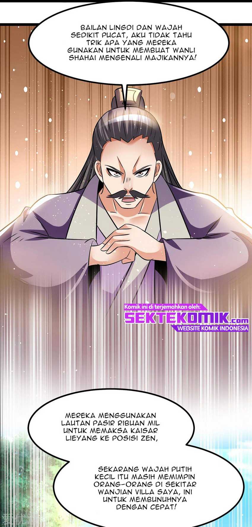Dushi Xian Wang Chapter 193 Image 12