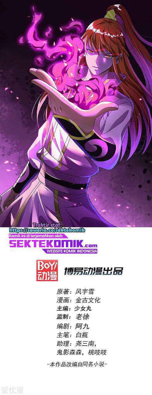 Dushi Xian Wang Chapter 202 Image 1
