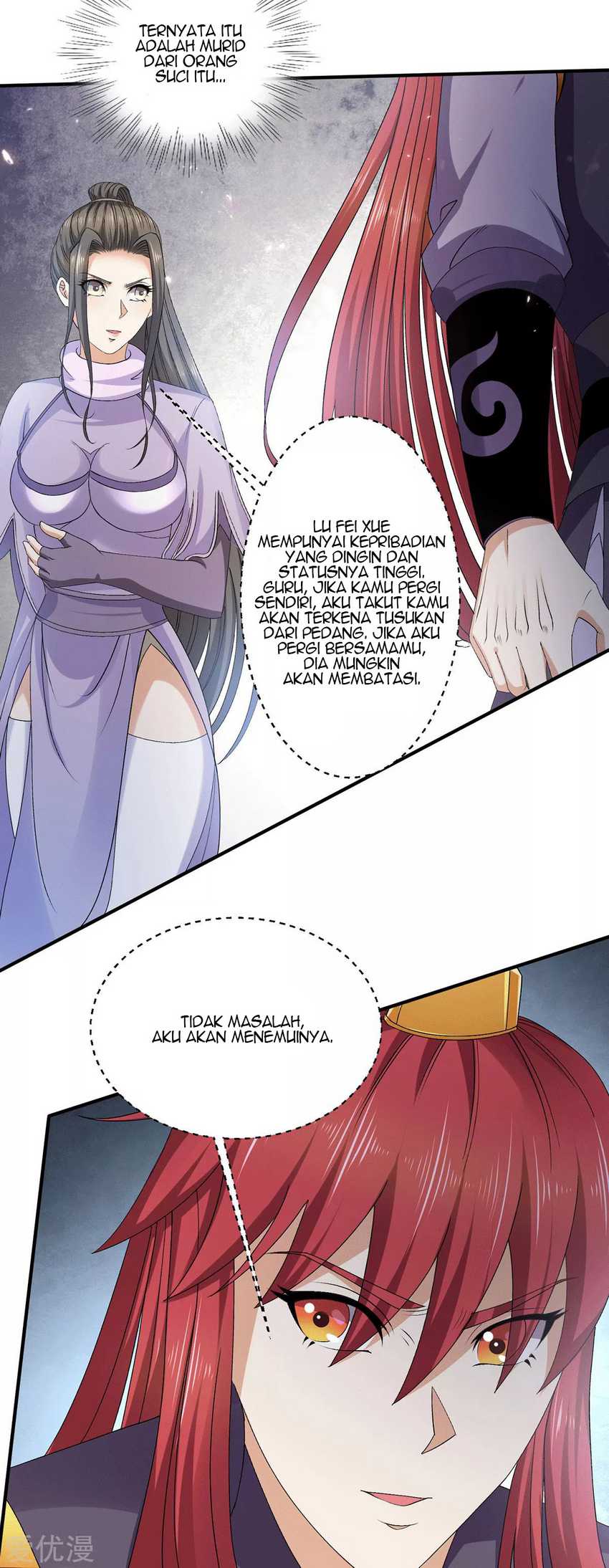 Dushi Xian Wang Chapter 228 Image 4
