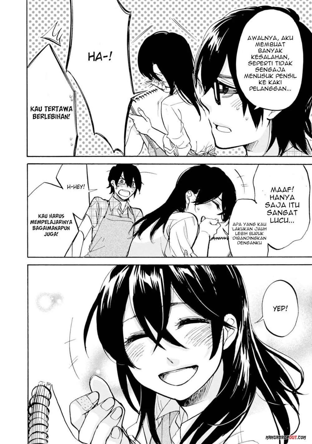 Ore no Himekutsu o Haite Kure Chapter 10 Image 21