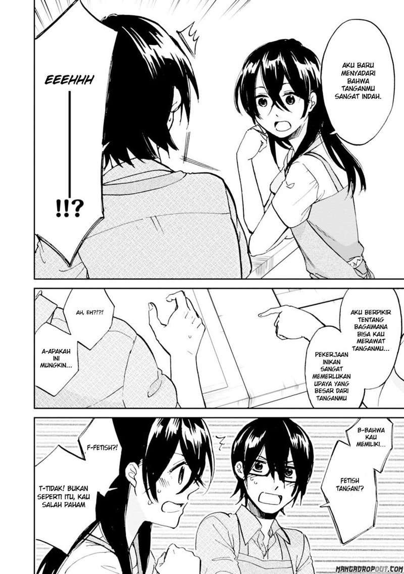 Ore no Himekutsu o Haite Kure Chapter 14 Image 13
