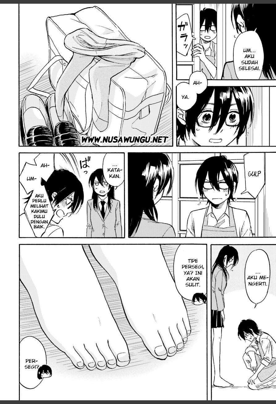 Ore no Himekutsu o Haite Kure Chapter 2 Image 12
