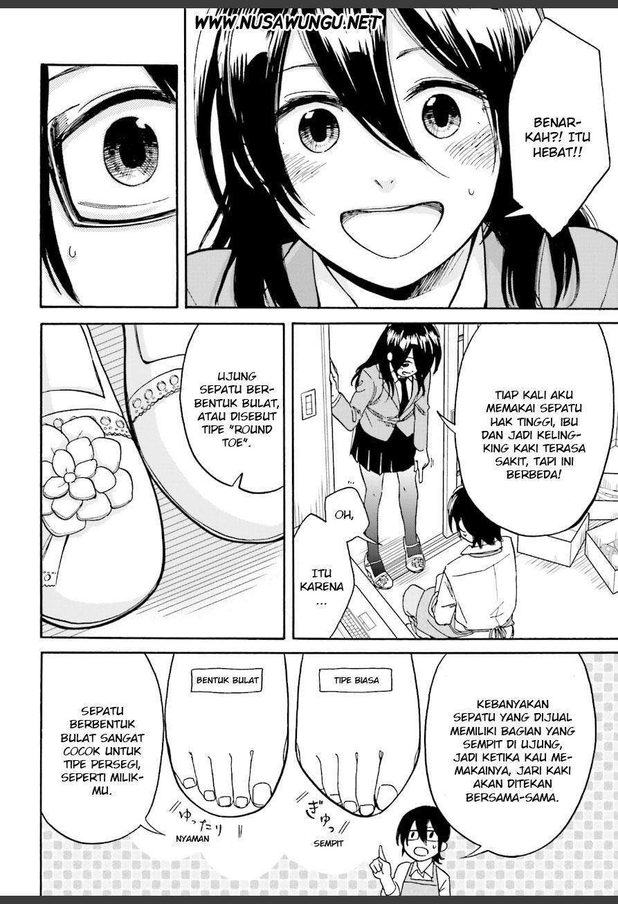Ore no Himekutsu o Haite Kure Chapter 3 Image 20