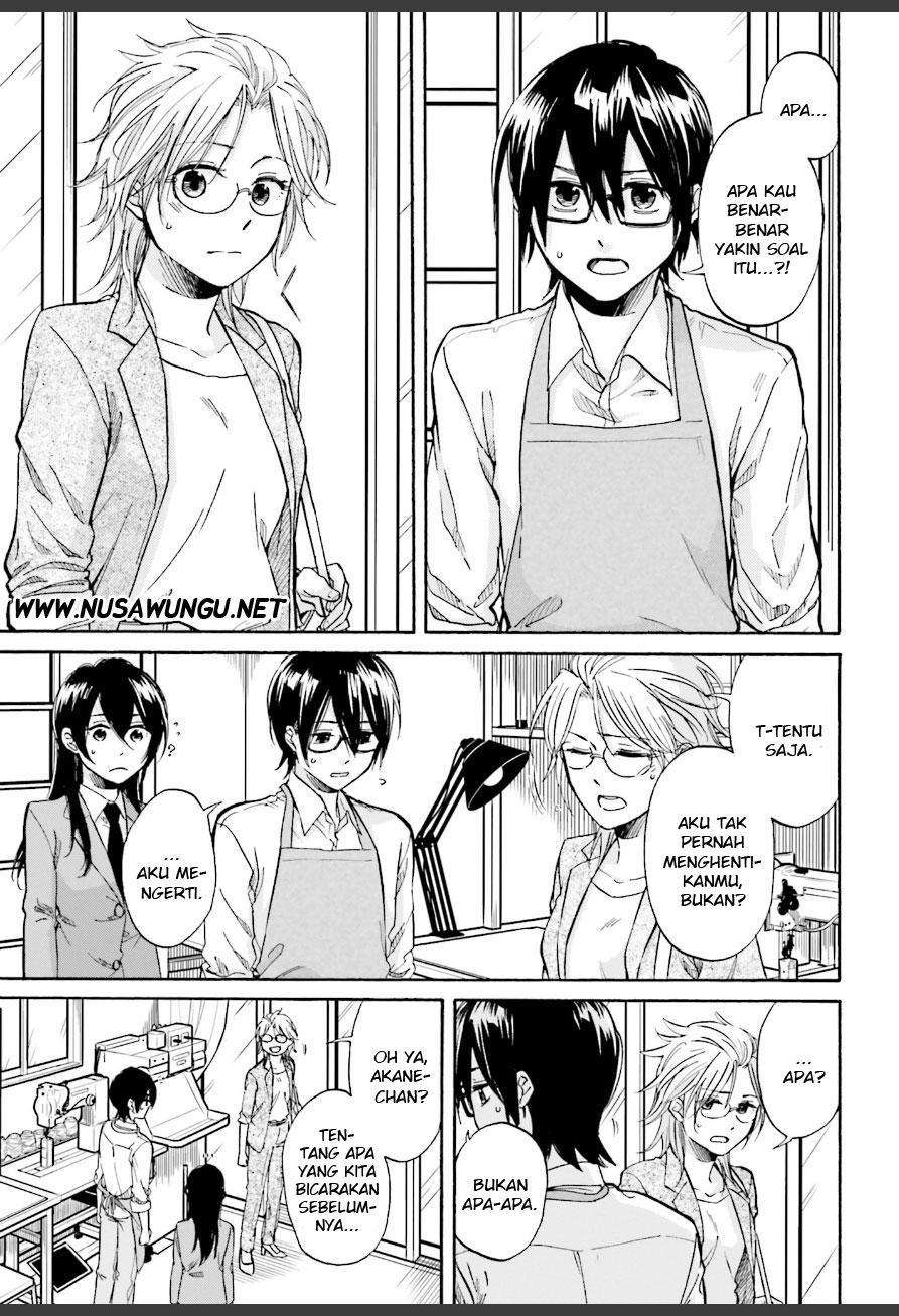 Ore no Himekutsu o Haite Kure Chapter 4 Image 7