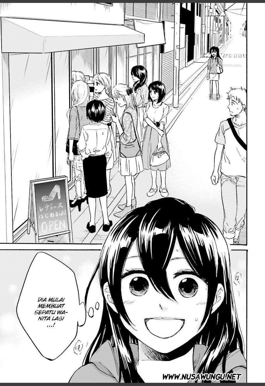 Ore no Himekutsu o Haite Kure Chapter 5 Image 3