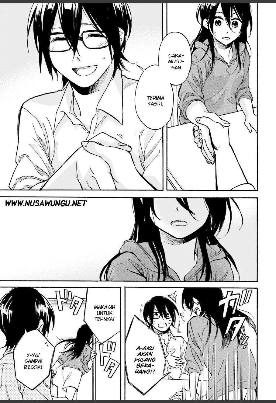 Ore no Himekutsu o Haite Kure Chapter 5 Image 23