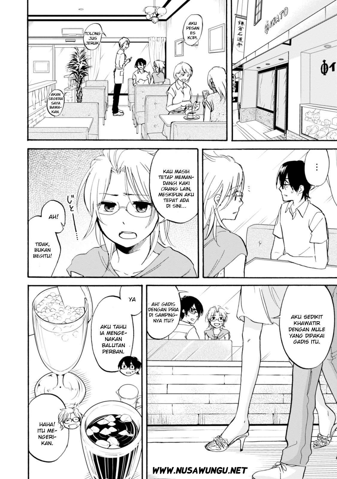 Ore no Himekutsu o Haite Kure Chapter 9 Image 12
