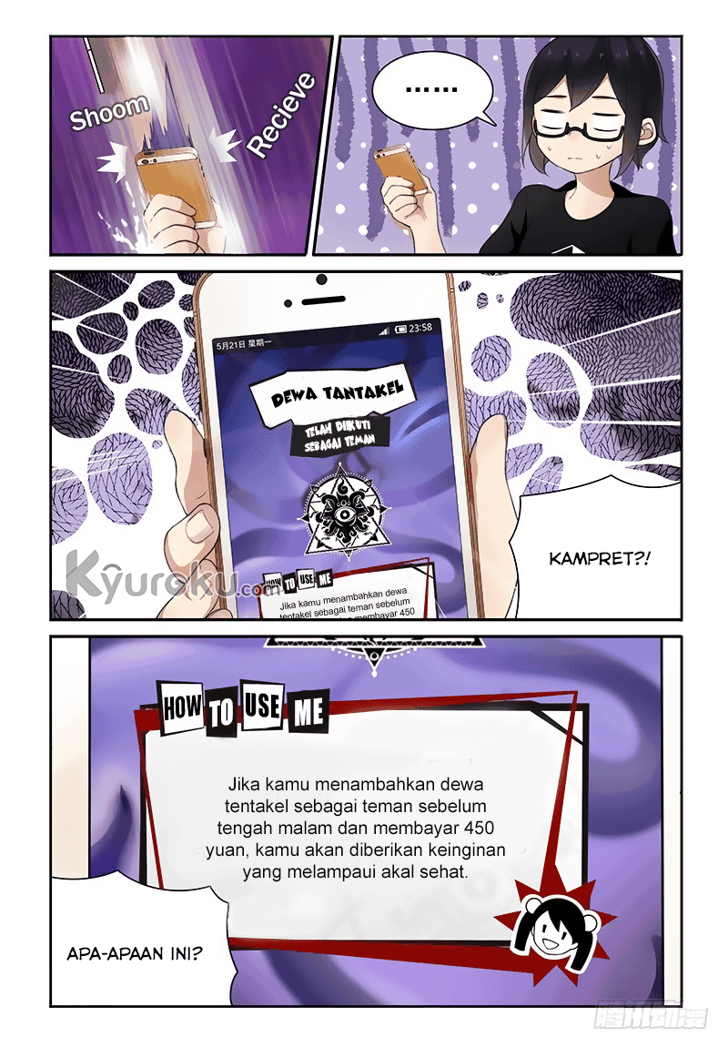 My Lolita Brother Chapter 03 Image 2
