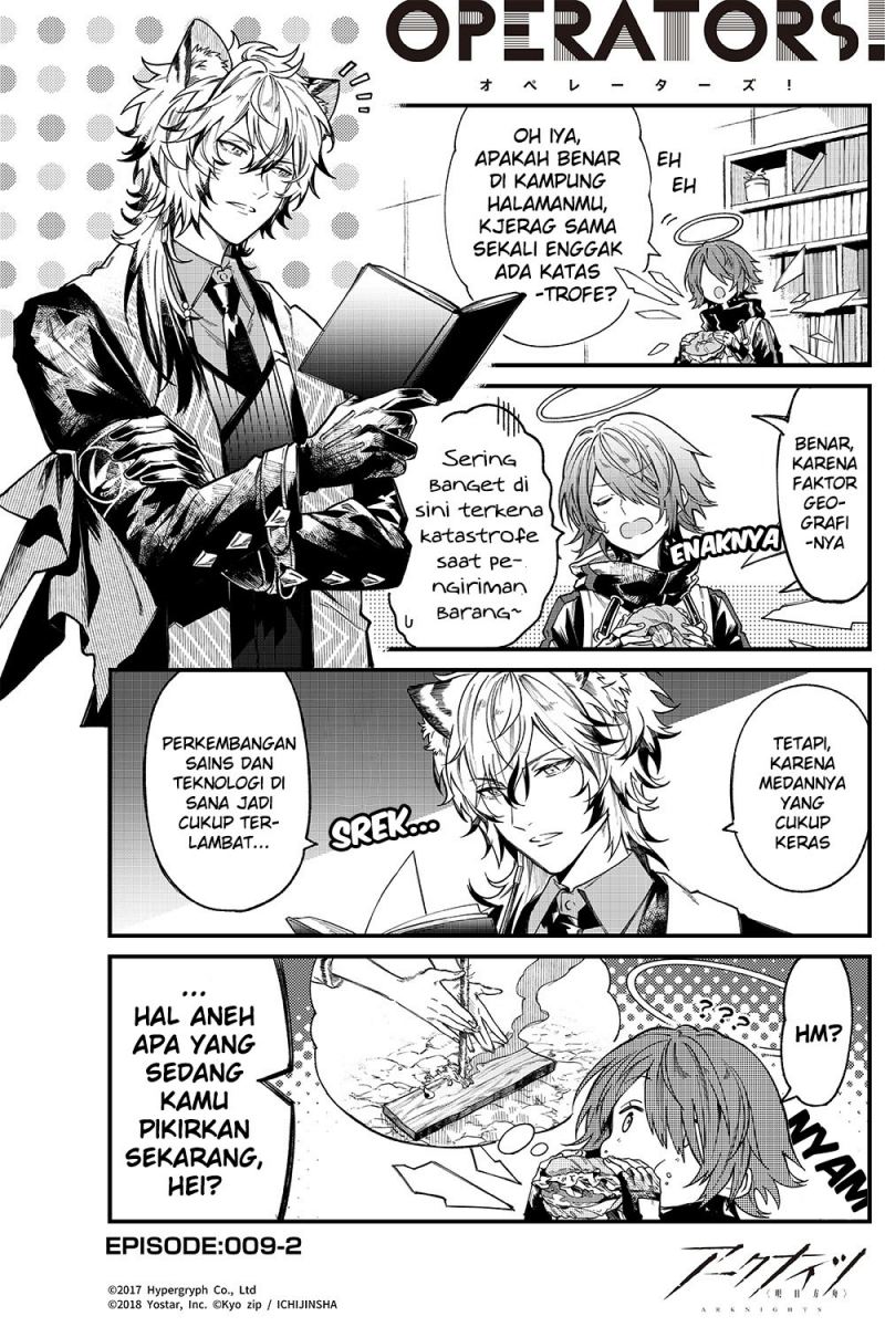 Arknights: Operators! Chapter 09 Image 1