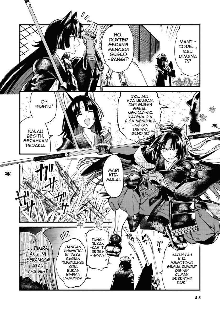Arknights: Operators! Chapter 10 Image 1