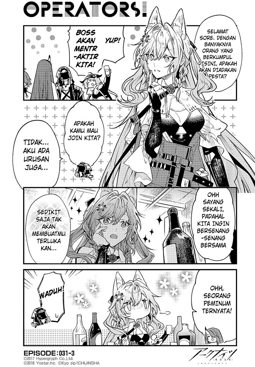 Arknights: Operators! Chapter 31 Image 2