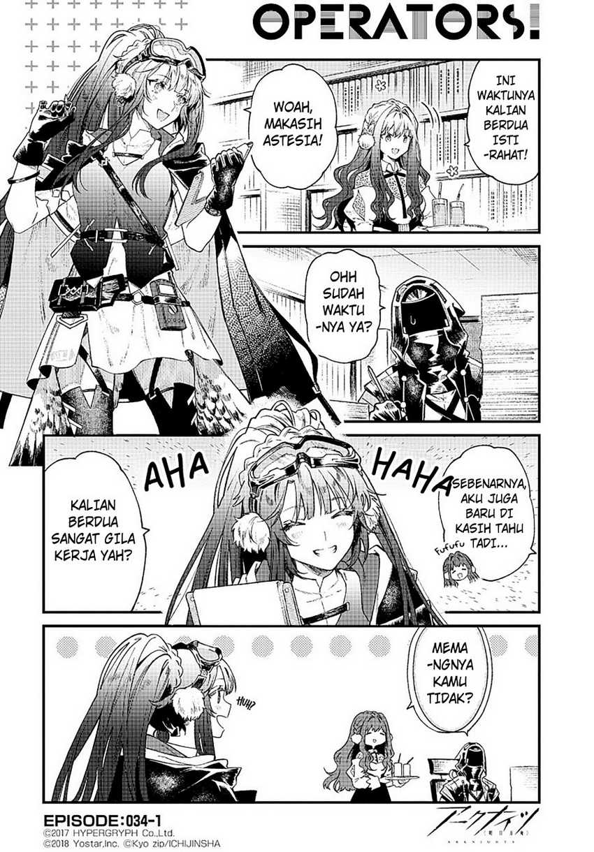 Arknights: Operators! Chapter 34 Image 0