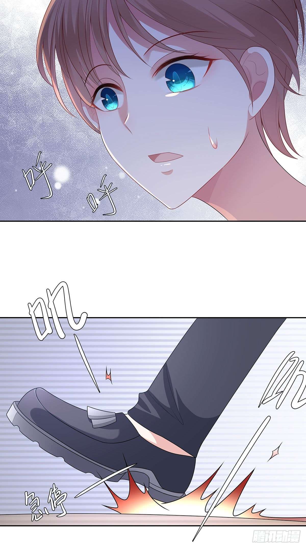 Me! Super rich! Chapter 54 Image 34