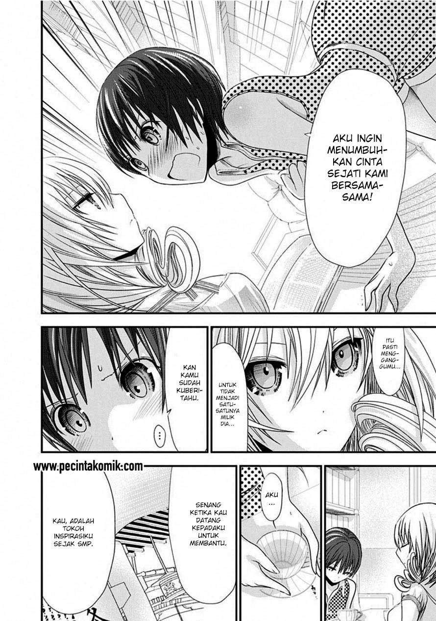 Minamoto-kun Monogatari Chapter 111 Image 2