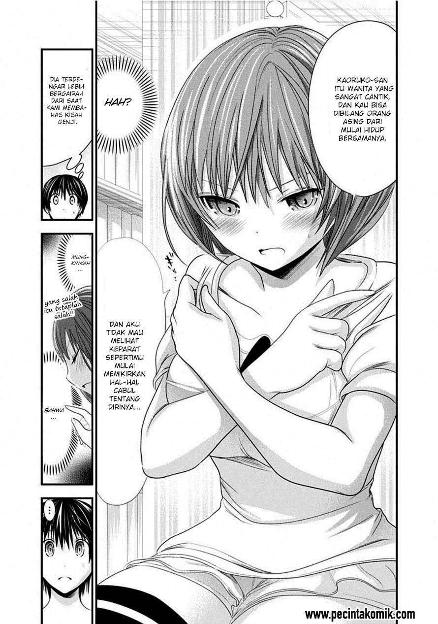 Minamoto-kun Monogatari Chapter 117 Image 3