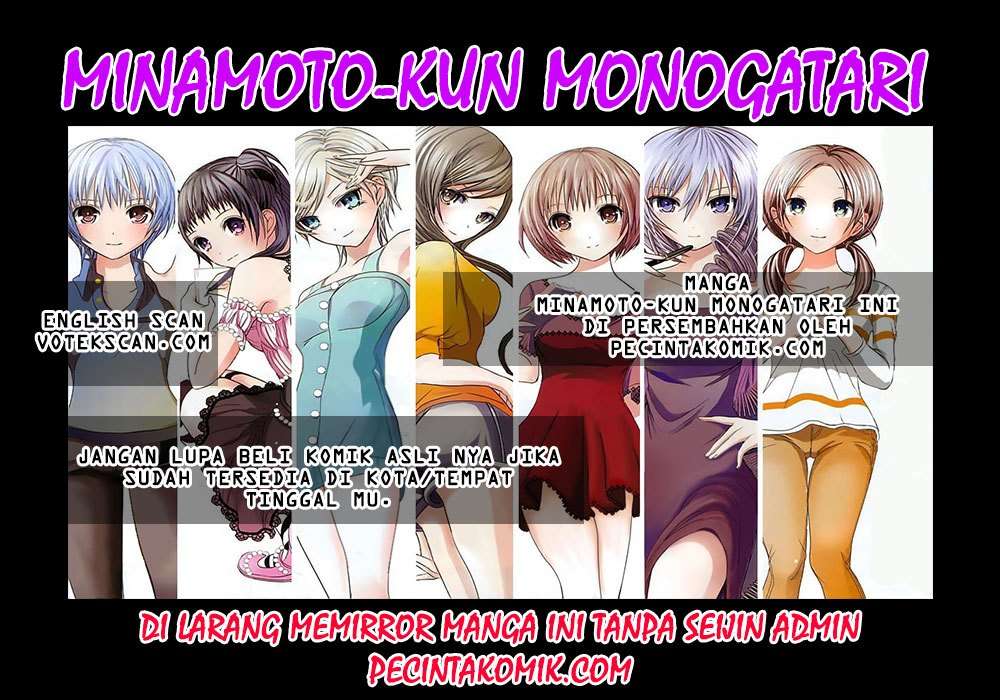 Minamoto-kun Monogatari Chapter 191 Image 0
