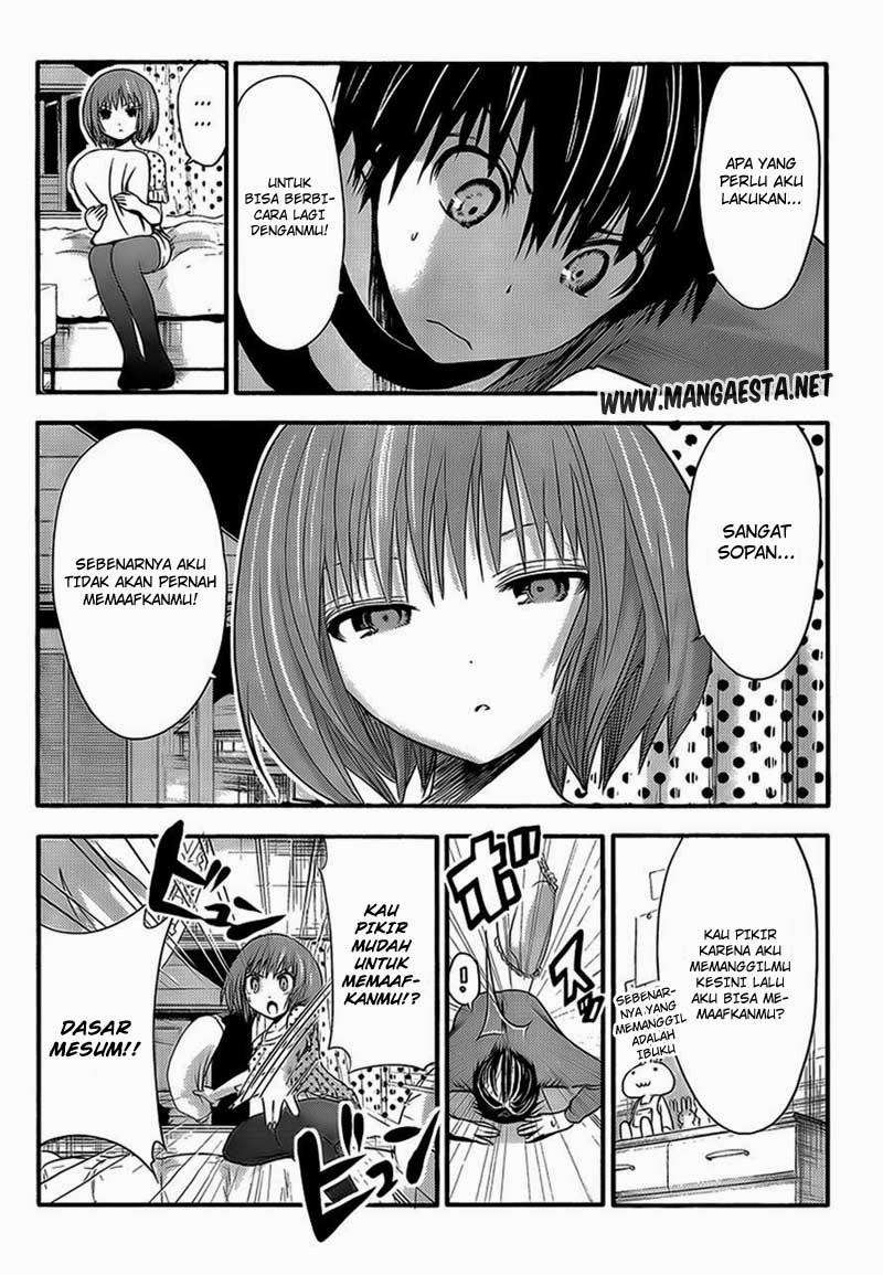 Minamoto-kun Monogatari Chapter 20 Image 1
