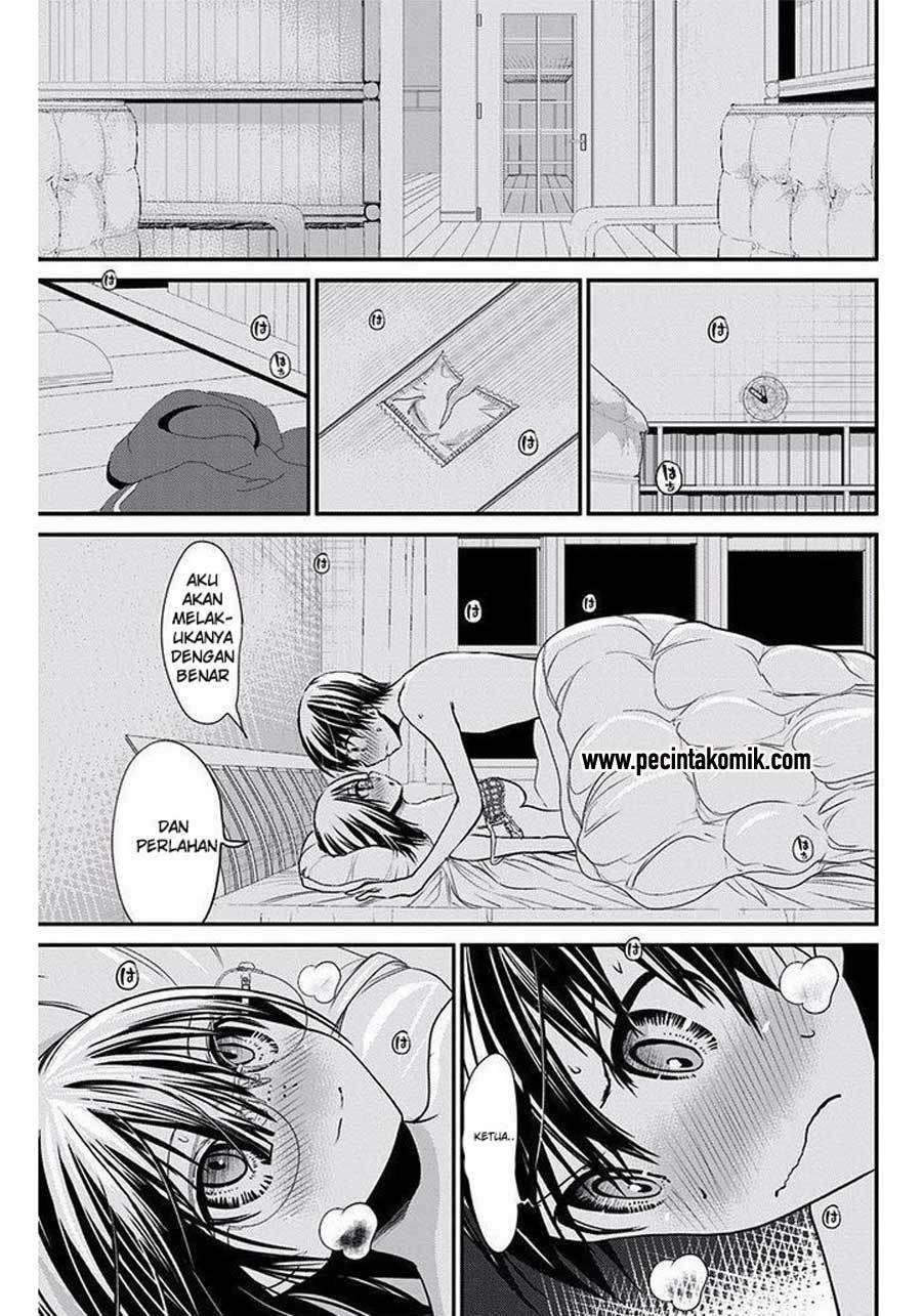 Minamoto-kun Monogatari Chapter 202 Image 6