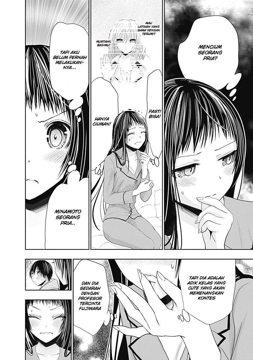 Minamoto-kun Monogatari Chapter 266 Image 2