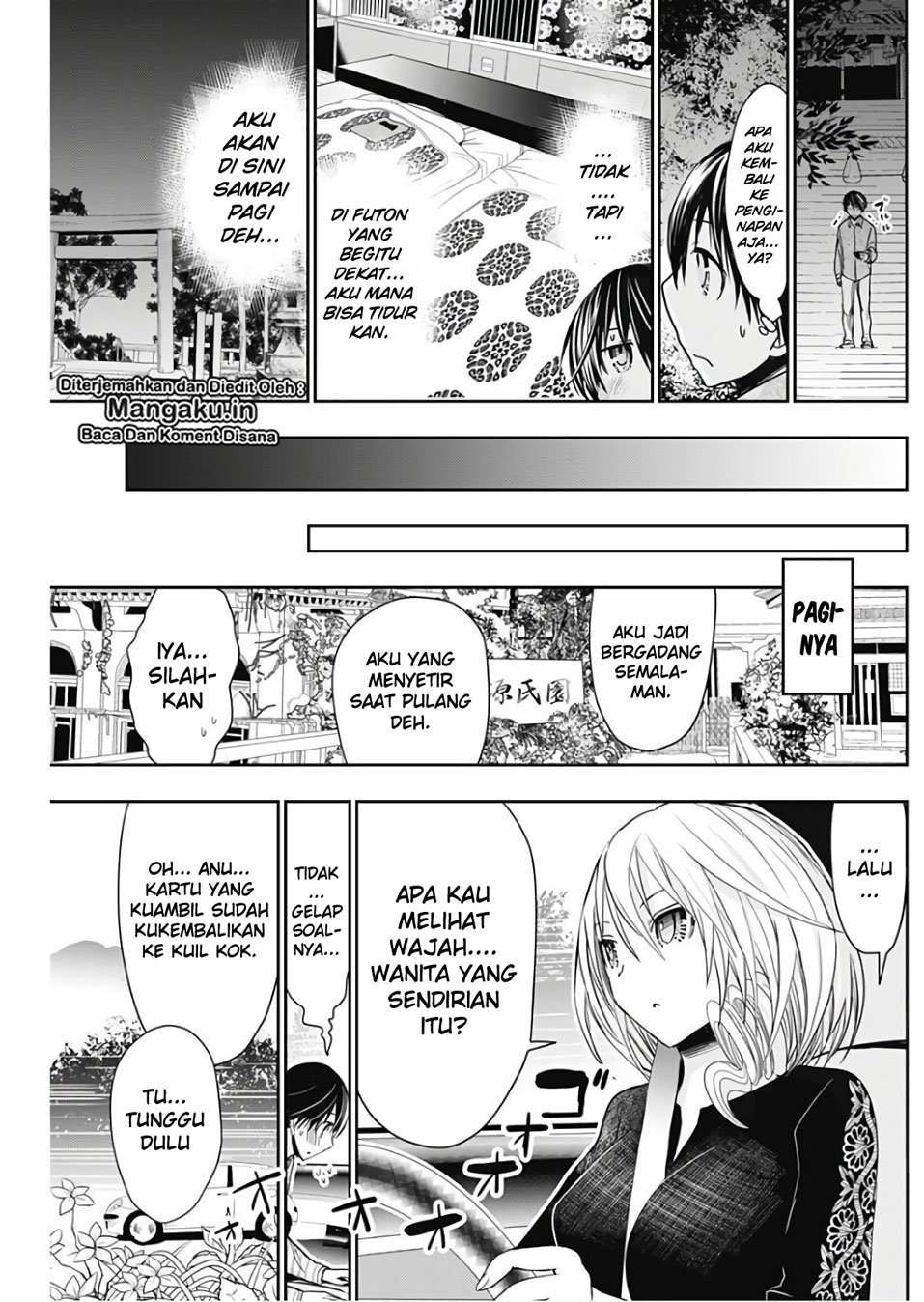 Minamoto-kun Monogatari Chapter 319 Image 4