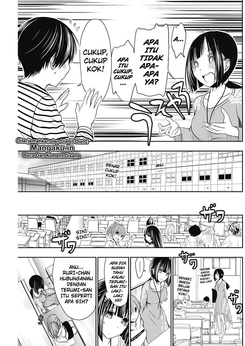 Minamoto-kun Monogatari Chapter 322 Image 5
