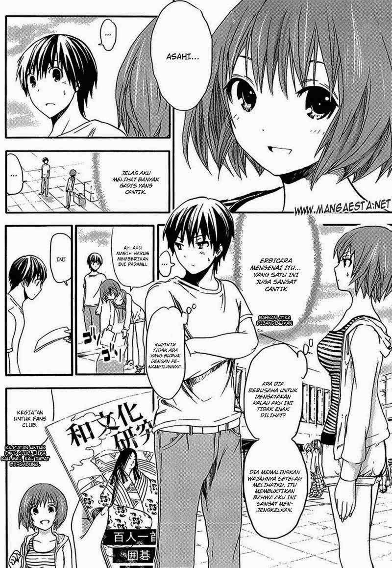 Minamoto-kun Monogatari Chapter 6 Image 5