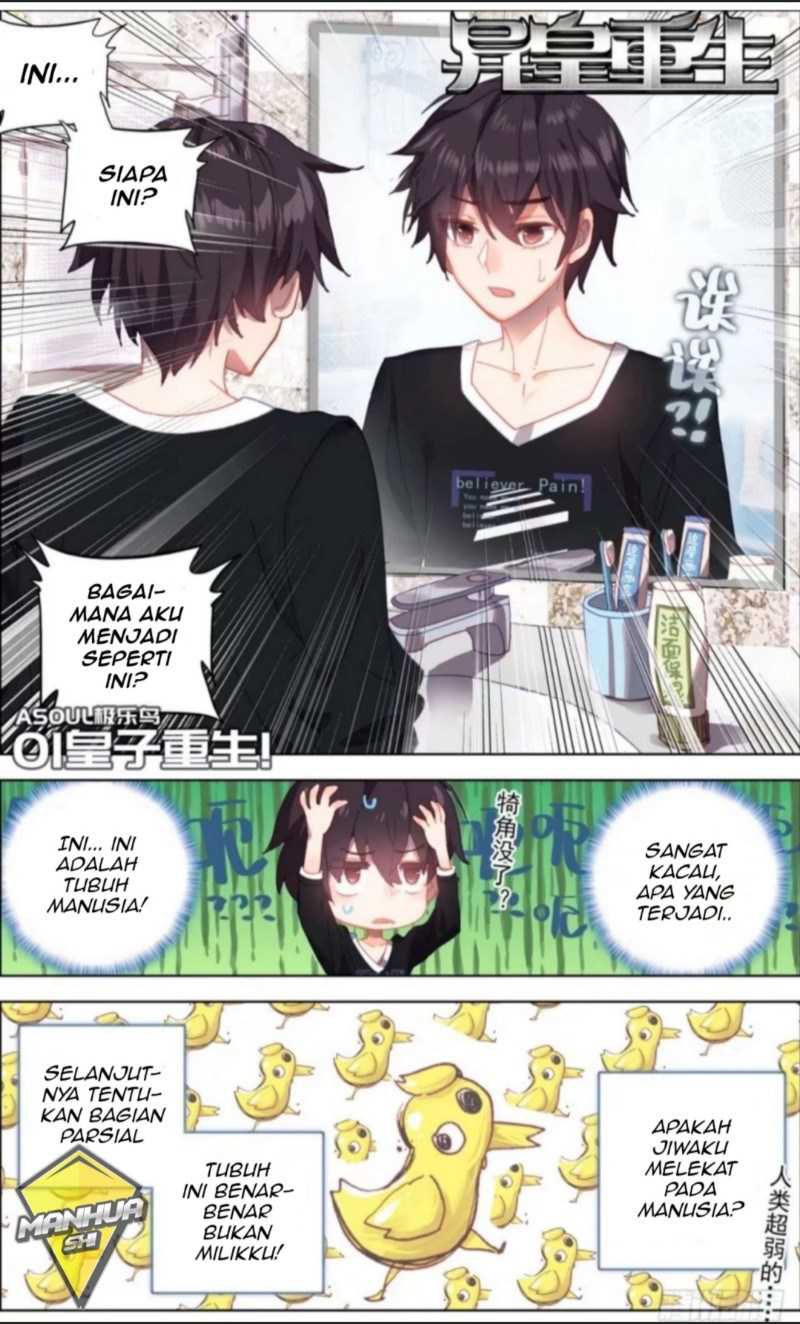 Different Kings Chapter 1 Image 8