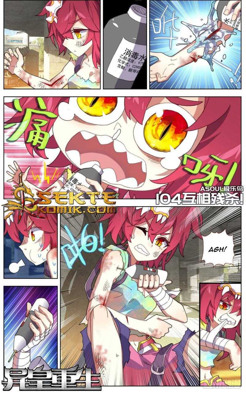 Different Kings Chapter 104 Image 2