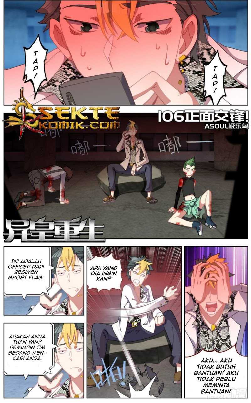 Different Kings Chapter 106 Image 1