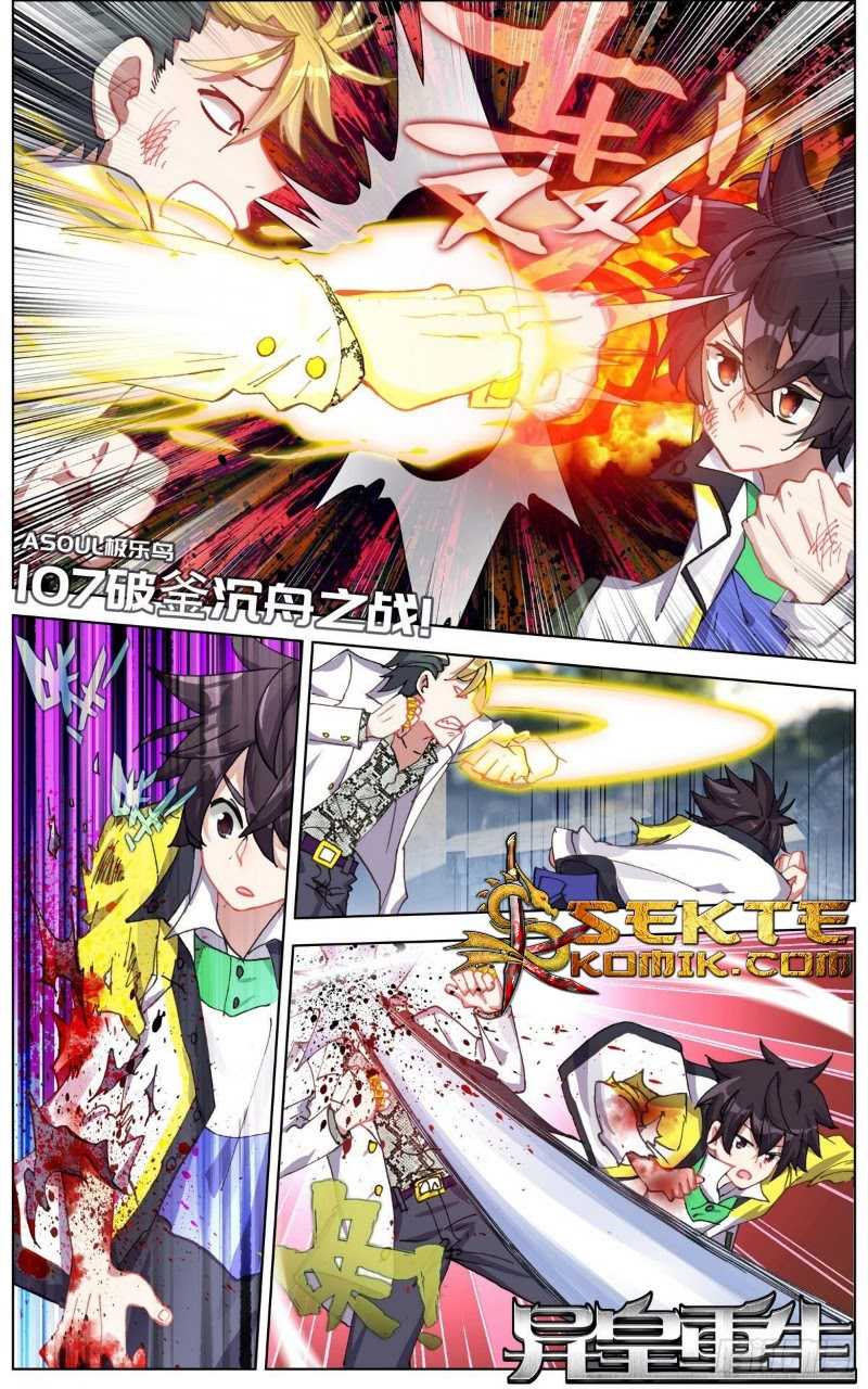 Different Kings Chapter 107 Image 1