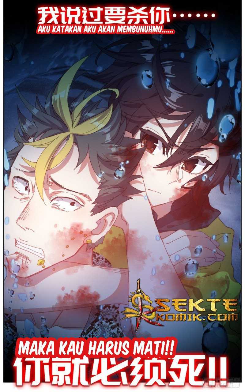 Different Kings Chapter 108 Image 15