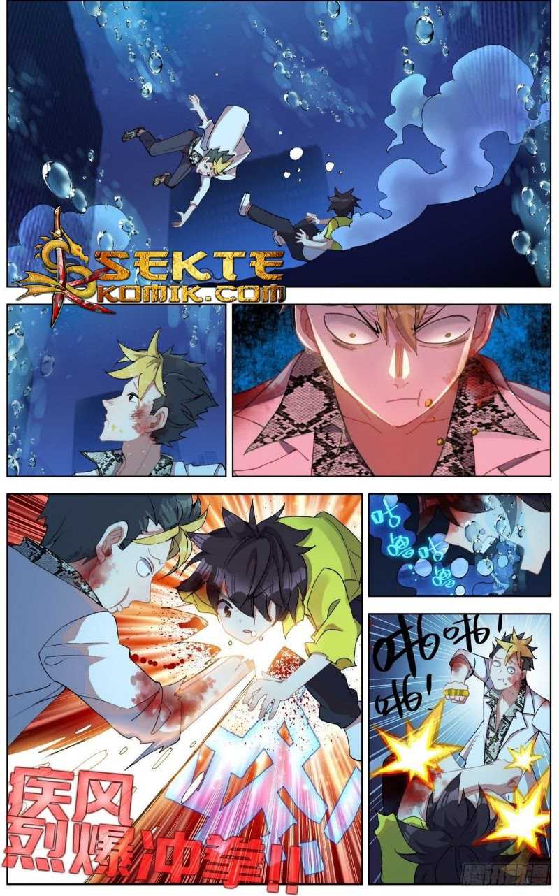 Different Kings Chapter 109 Image 3