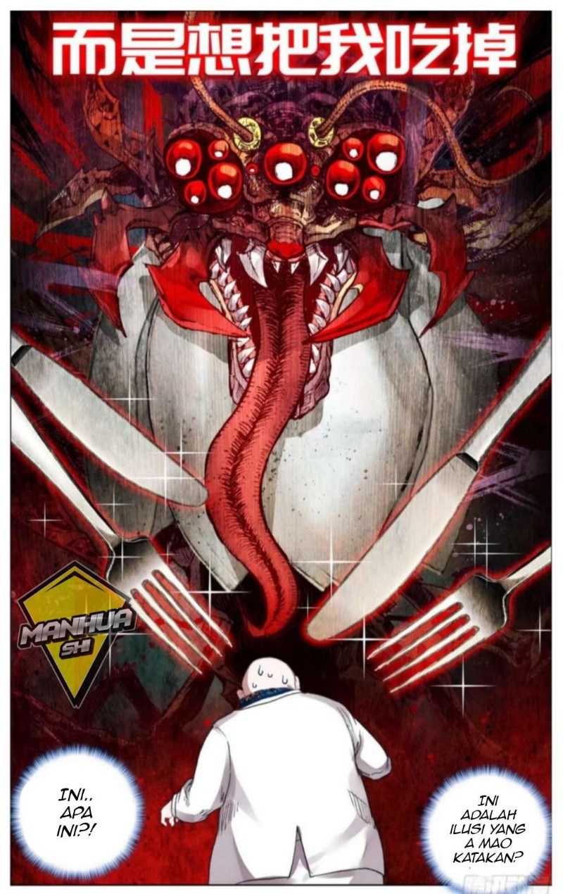 Different Kings Chapter 11 Image 3