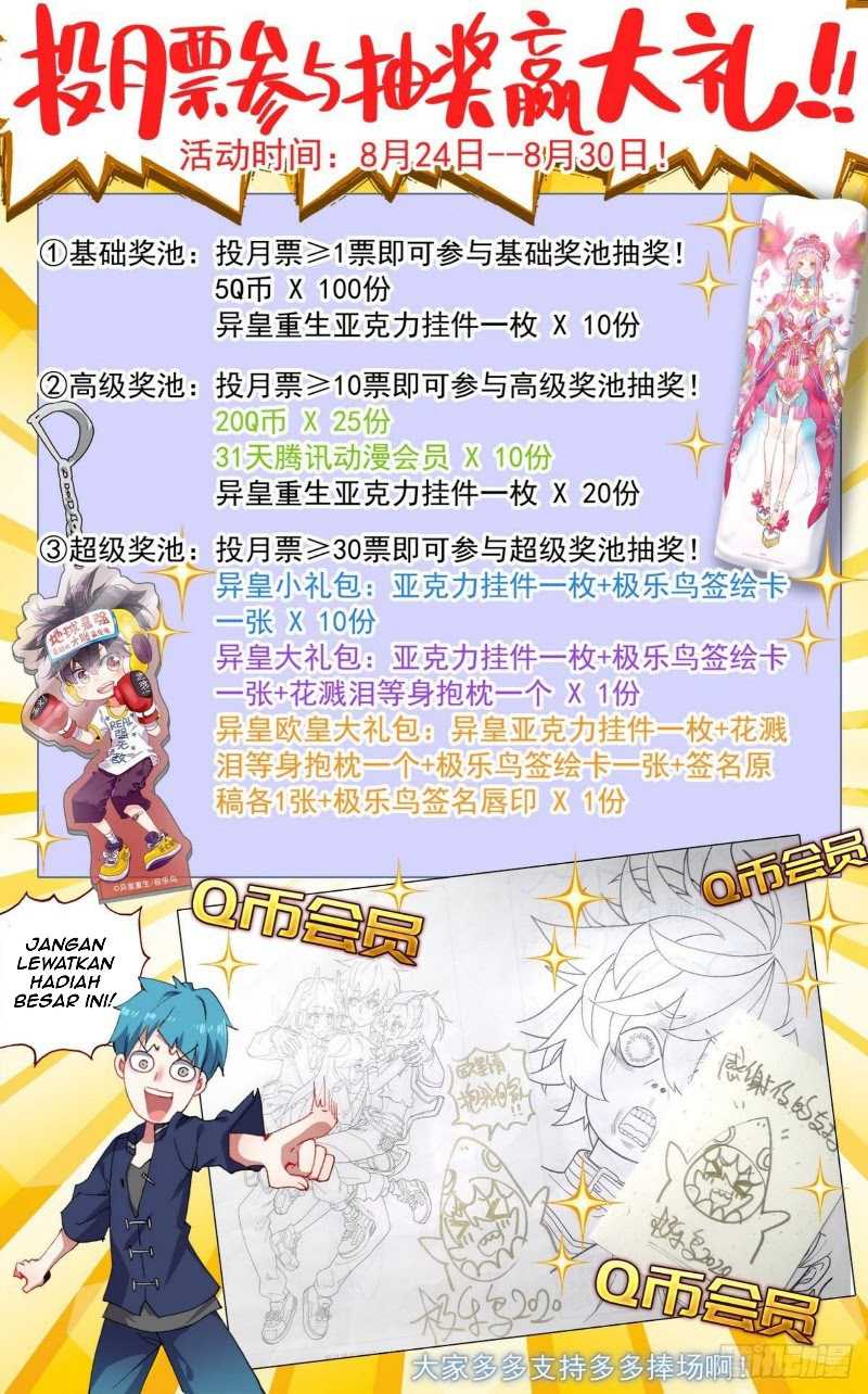 Different Kings Chapter 112 Image 14