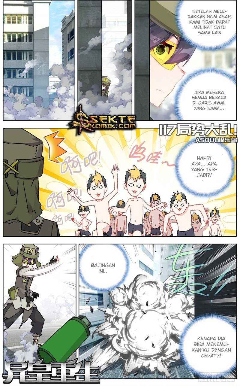 Different Kings Chapter 117 Image 1