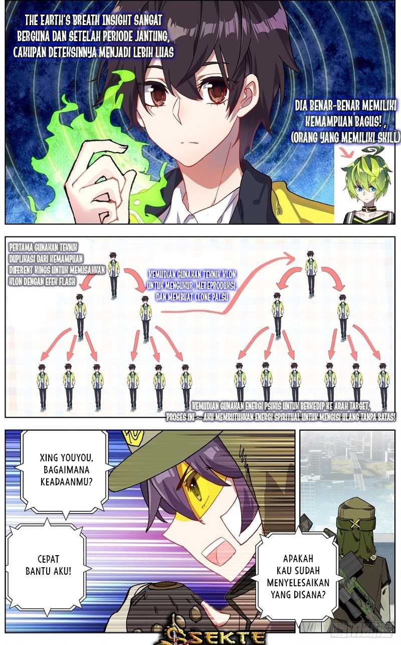 Different Kings Chapter 117 Image 2