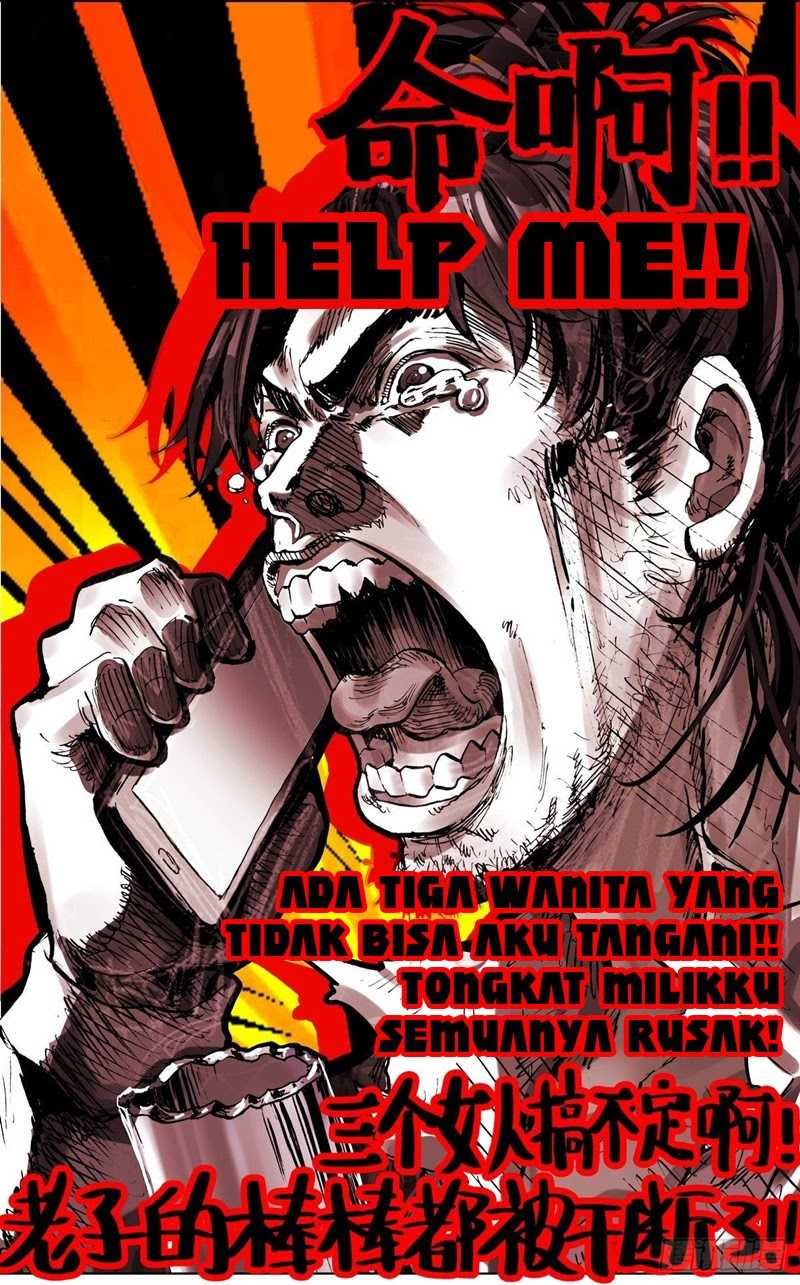 Different Kings Chapter 117 Image 11