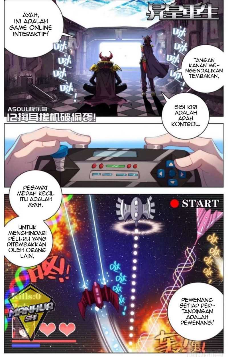 Different Kings Chapter 12 Image 1