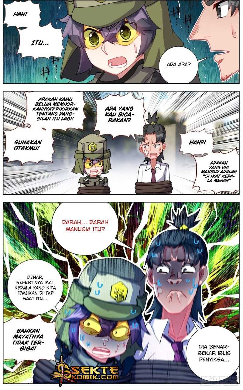 Different Kings Chapter 120 Image 4