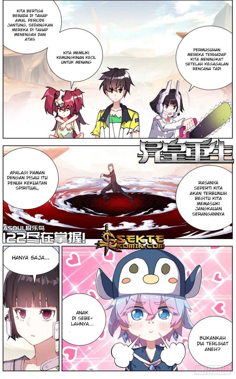 Different Kings Chapter 122 Image 1