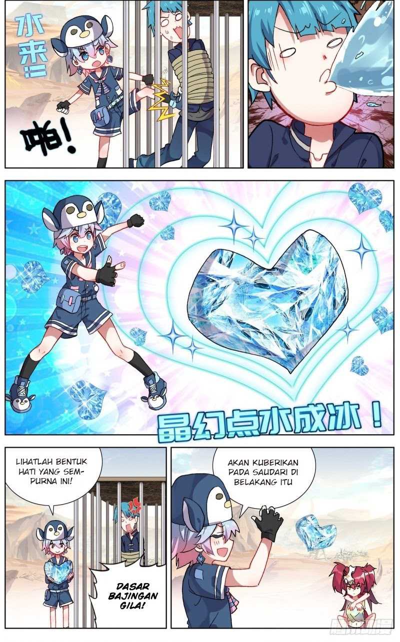 Different Kings Chapter 122 Image 3