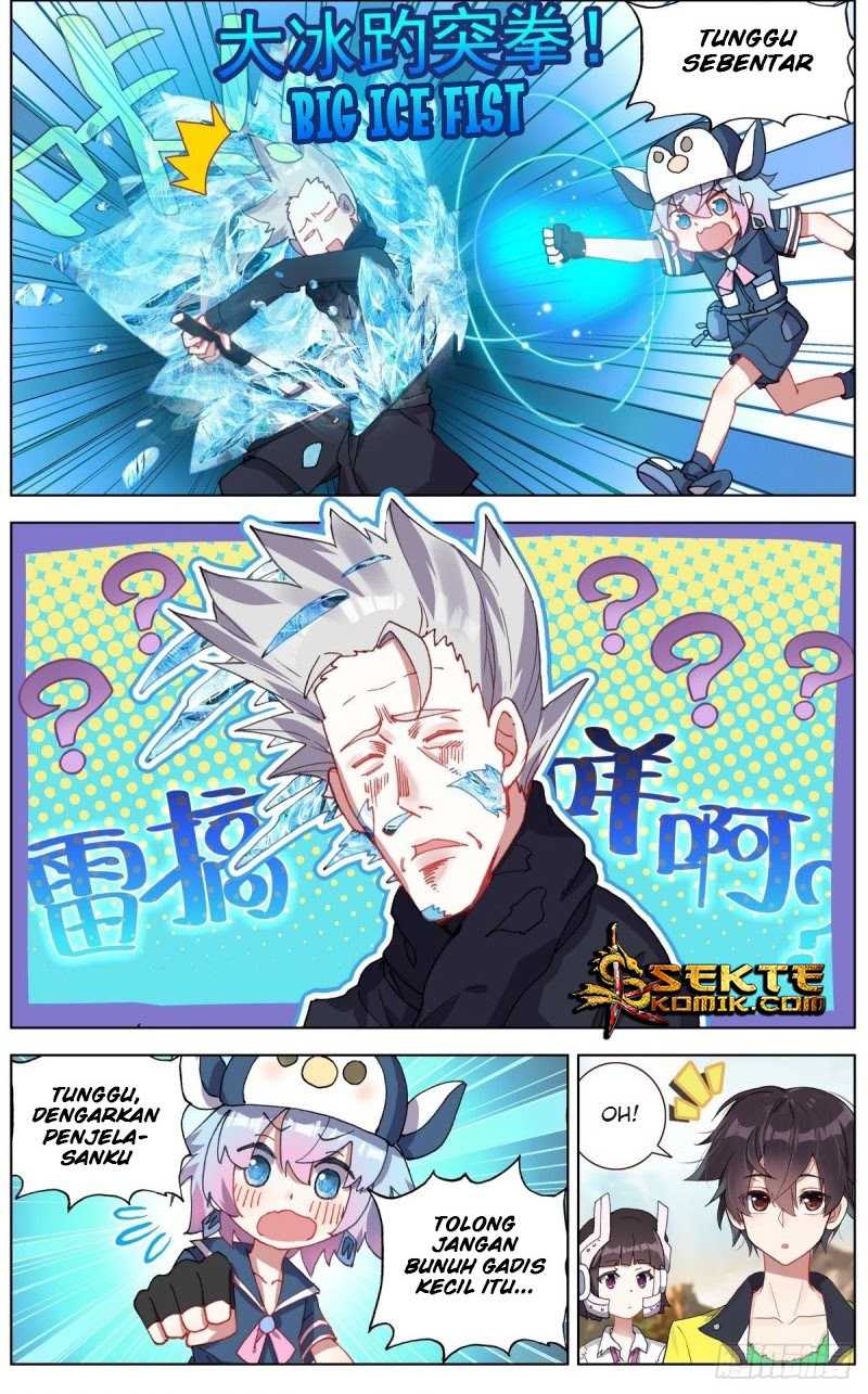 Different Kings Chapter 122 Image 5