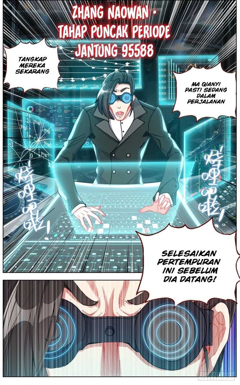 Different Kings Chapter 122 Image 12