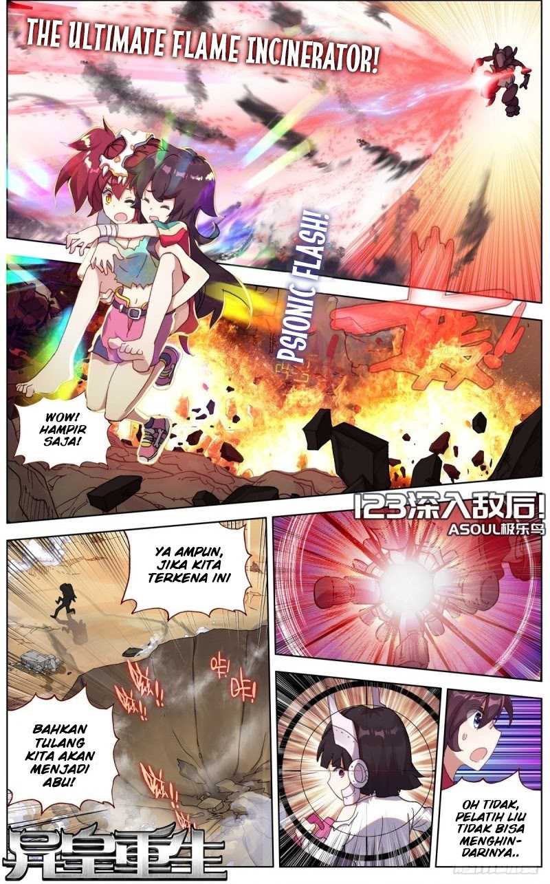 Different Kings Chapter 123 Image 2