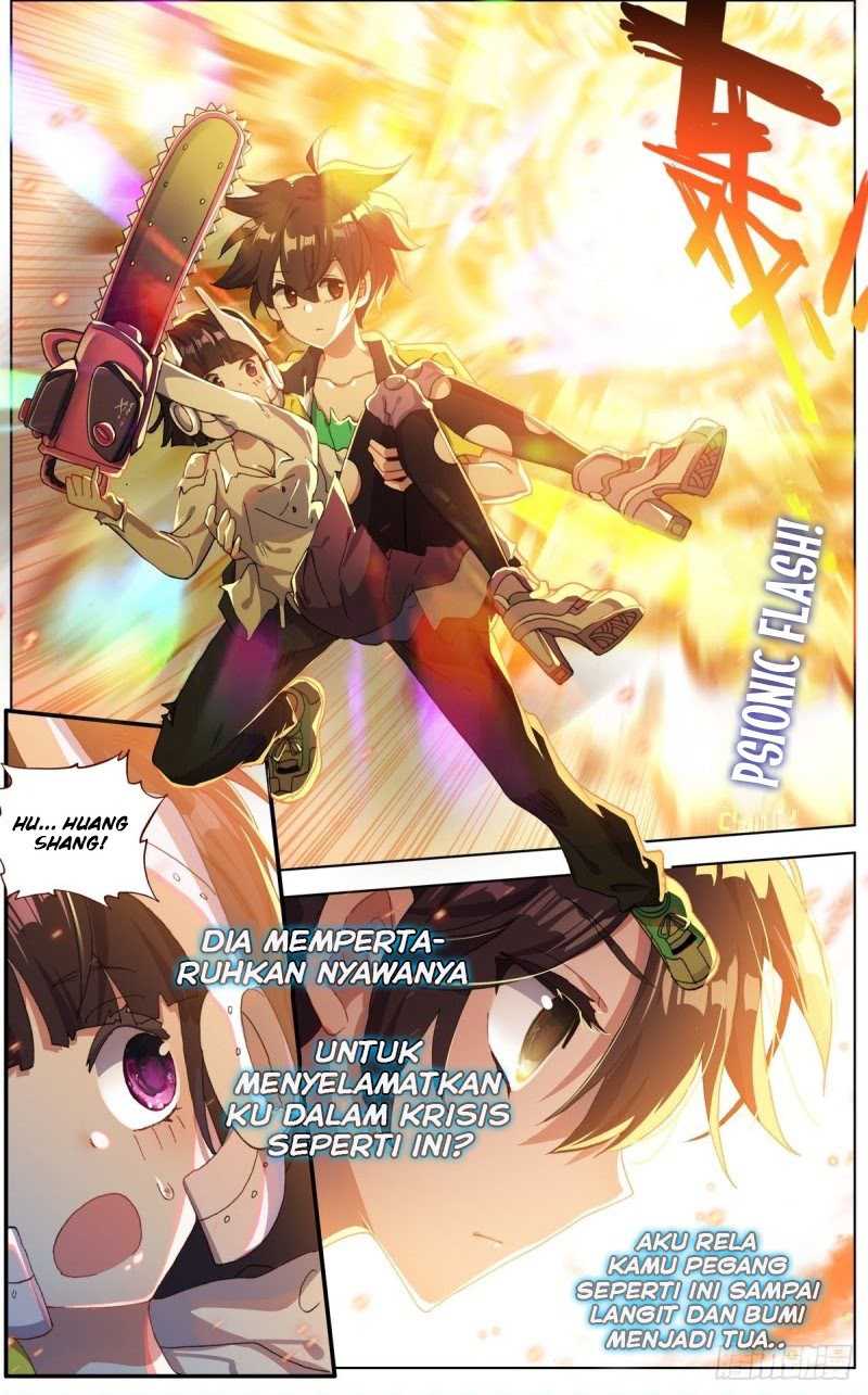 Different Kings Chapter 123 Image 3