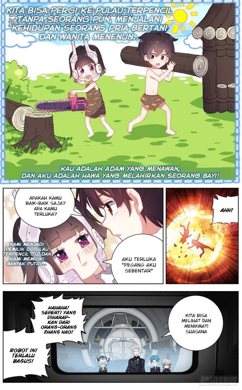 Different Kings Chapter 123 Image 4