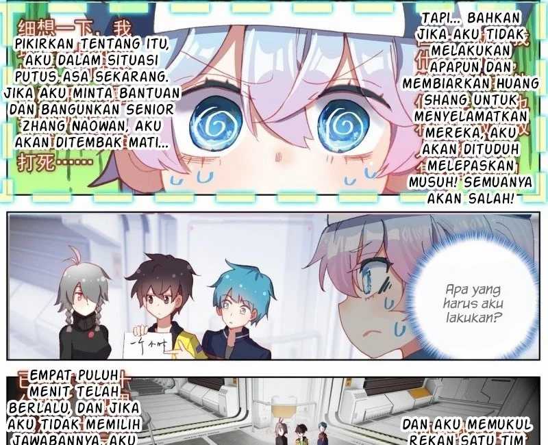 Different Kings Chapter 124 Image 16