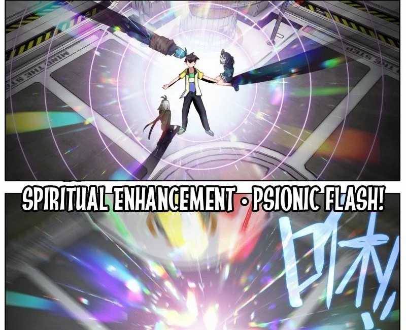 Different Kings Chapter 124 Image 26