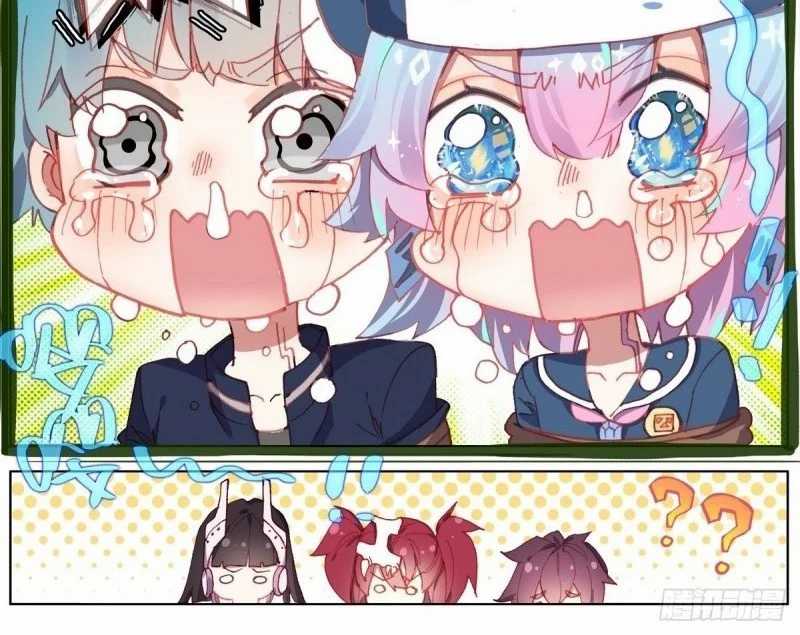 Different Kings Chapter 124 Image 29